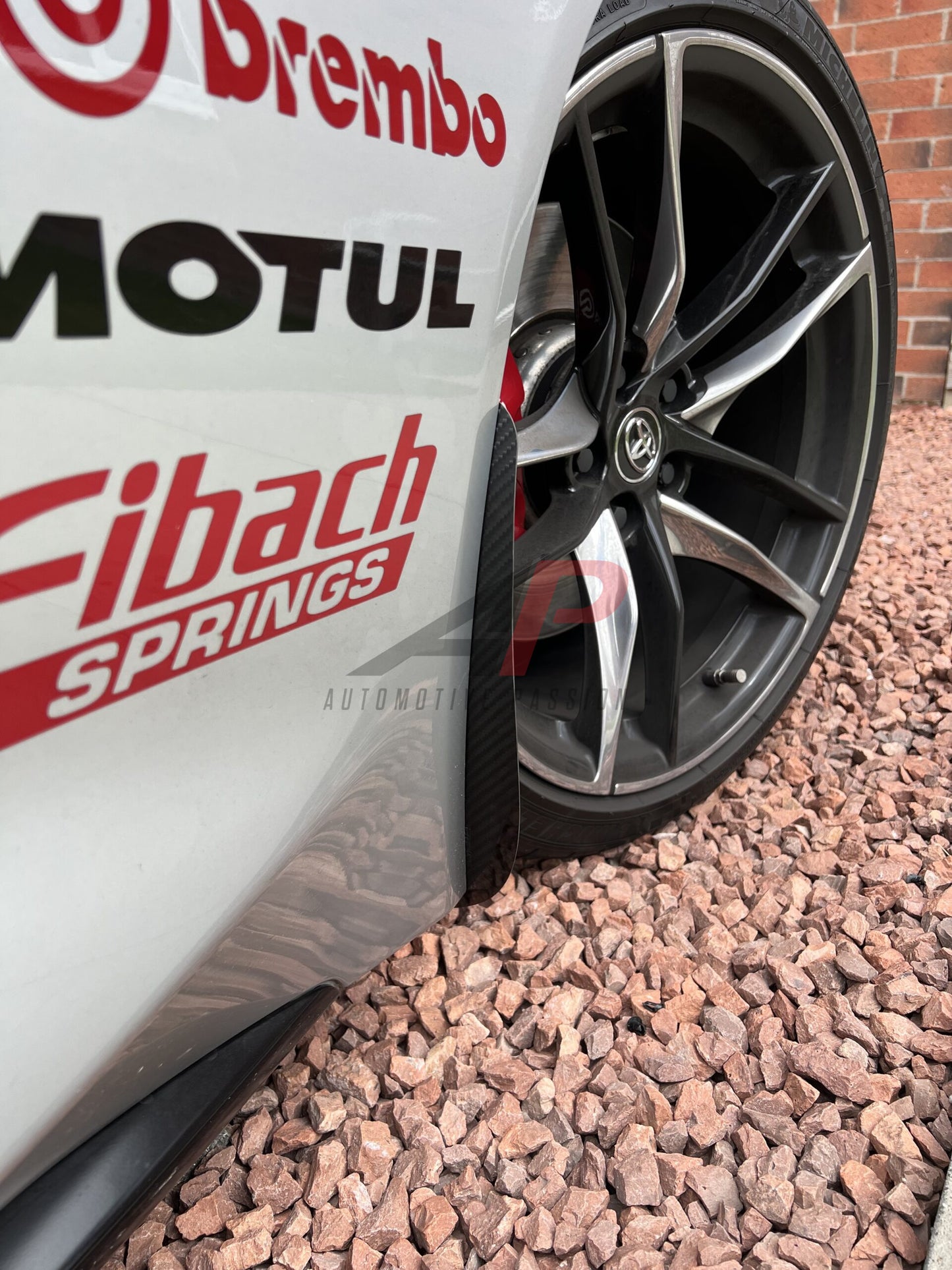 Toyota Supra MK5 Carbon Fibre Arch Guards/Mud Flaps