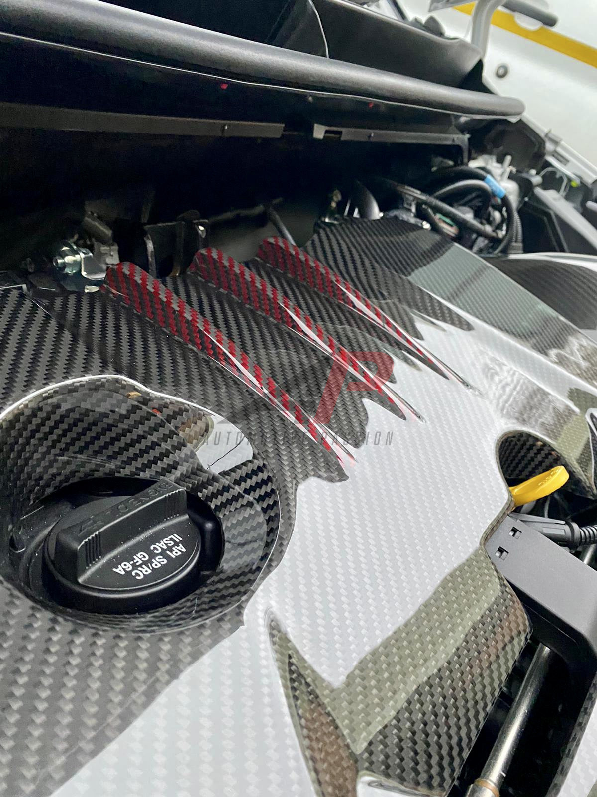 Toyota Yaris GR Dry Carbon Engine Cover