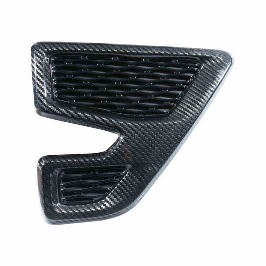 Urban Automotive - SVR Sport Carbon Fibre Side Vent Overlays (Pair)