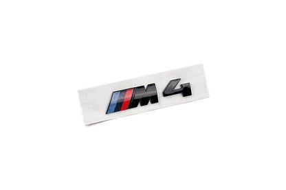 Gloss Black Rear Model Badge for BMW M4