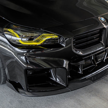 BMW G87 M2 TR87 Carbon Fibre Front Splitter with Winglets by TRE (2023+)